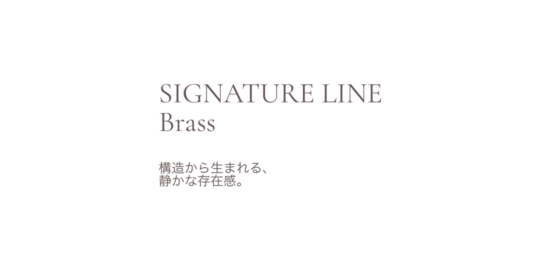 Signature Line