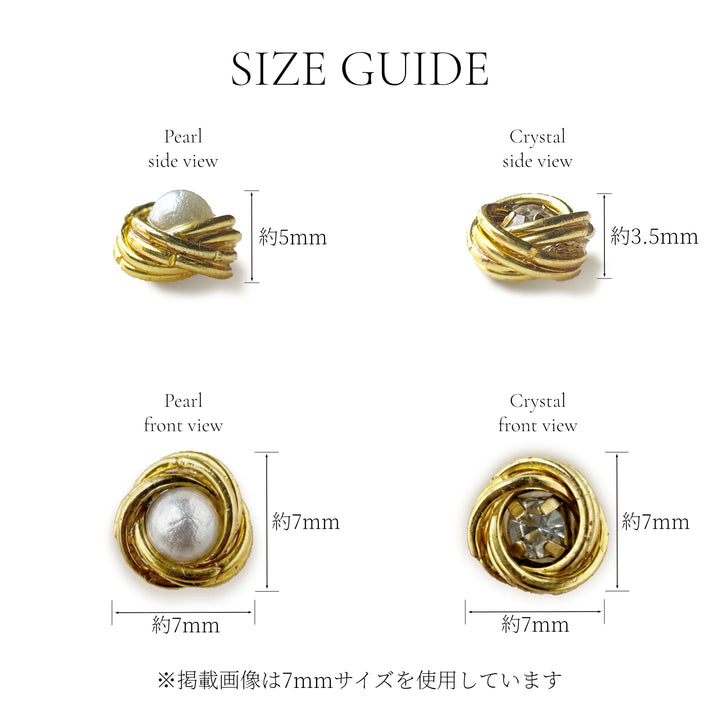 Spiral Double
